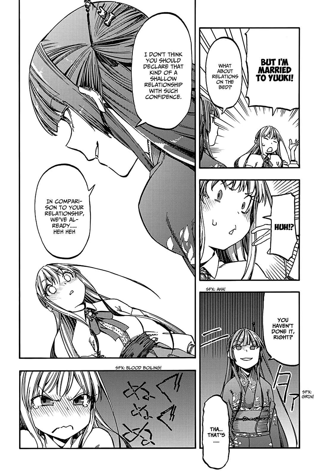 Page 9 Chapter 18 Monku no Tsukeyou ga nai Rabukome