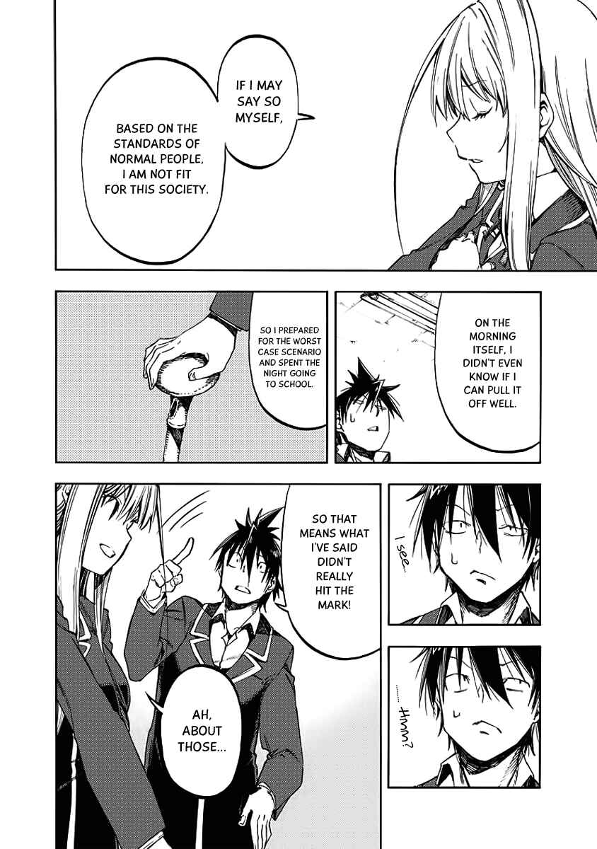 Page 15 Chapter 27 Monku no Tsukeyou ga nai Rabukome