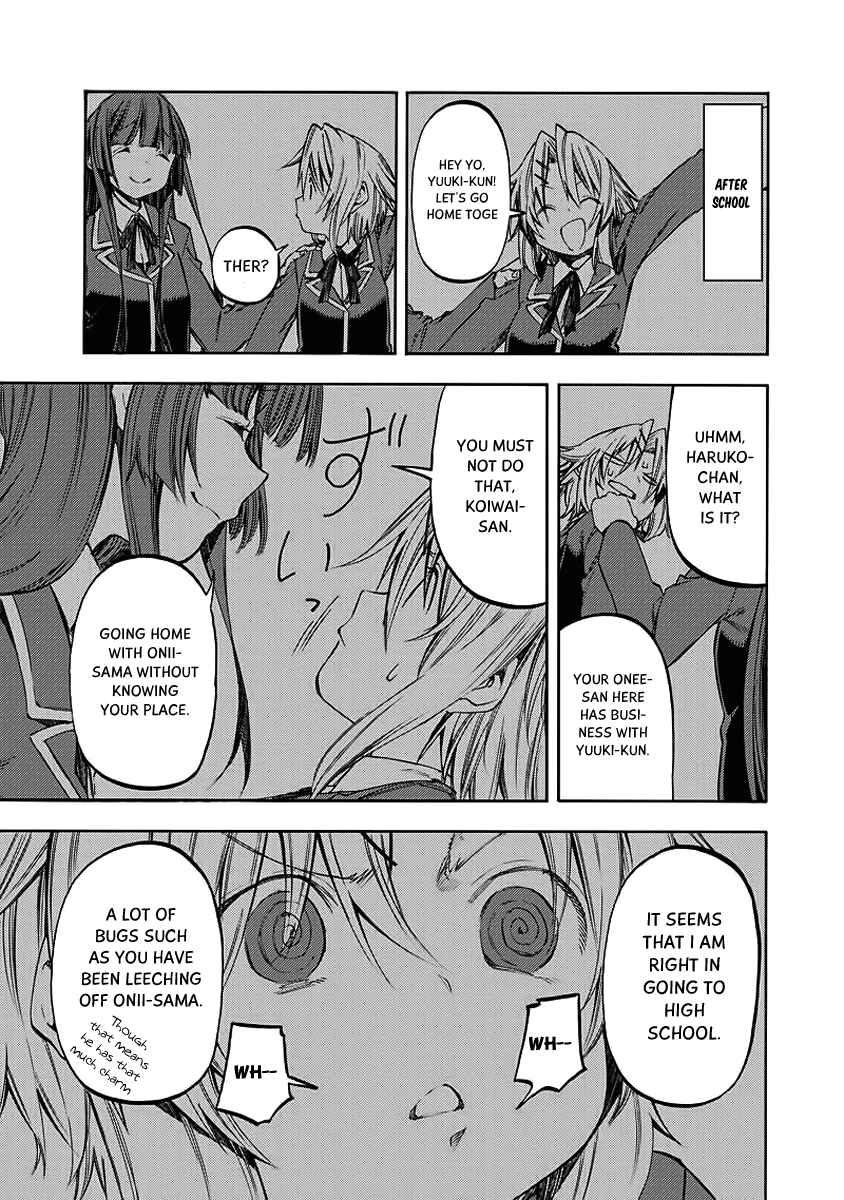 Page 4 Chapter 27 Monku no Tsukeyou ga nai Rabukome