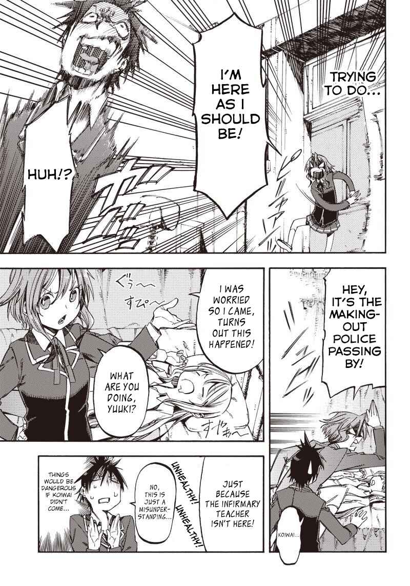 Page 11 Chapter 21 Monku no Tsukeyou ga nai Rabukome