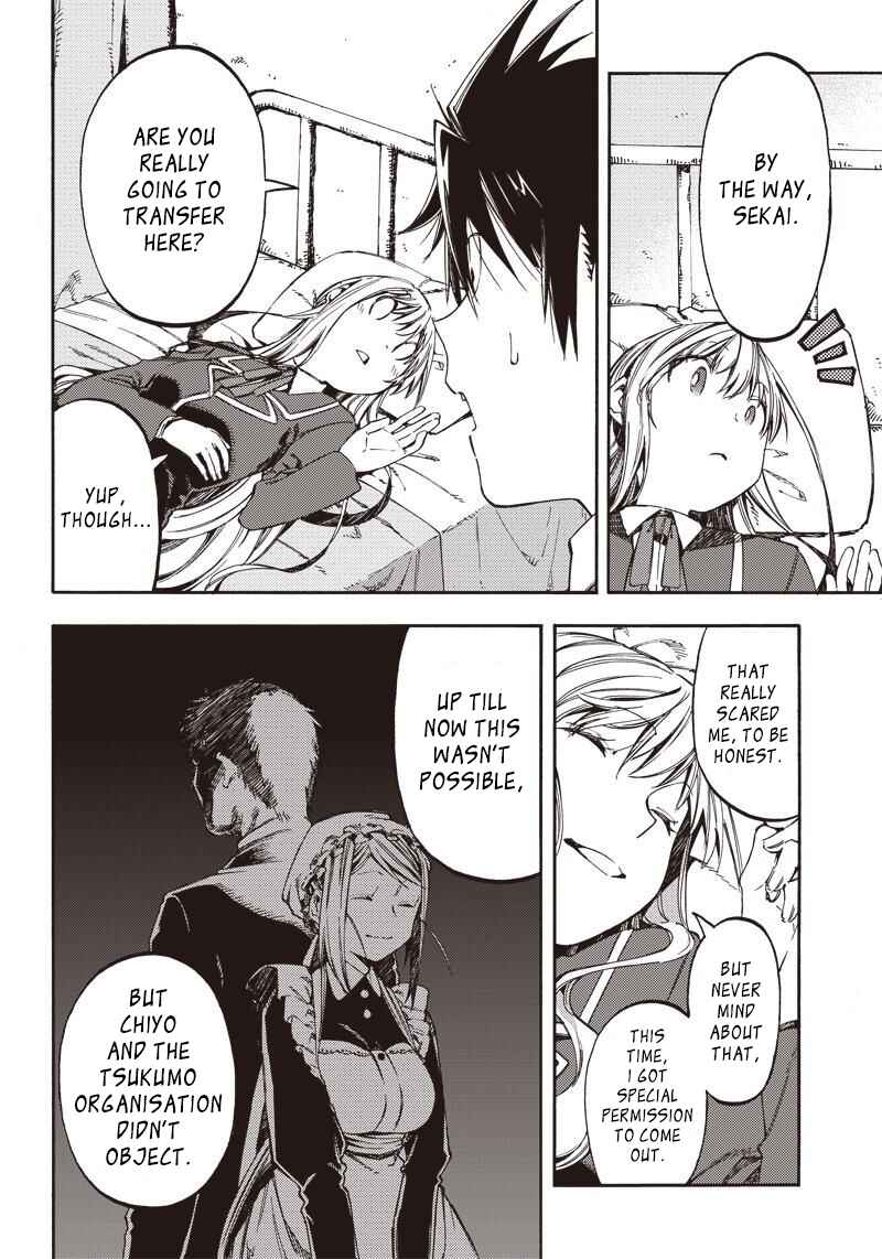 Page 4 Chapter 21 Monku no Tsukeyou ga nai Rabukome