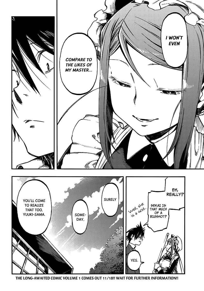 Page 6 Chapter 23.5 Monku no Tsukeyou ga nai Rabukome