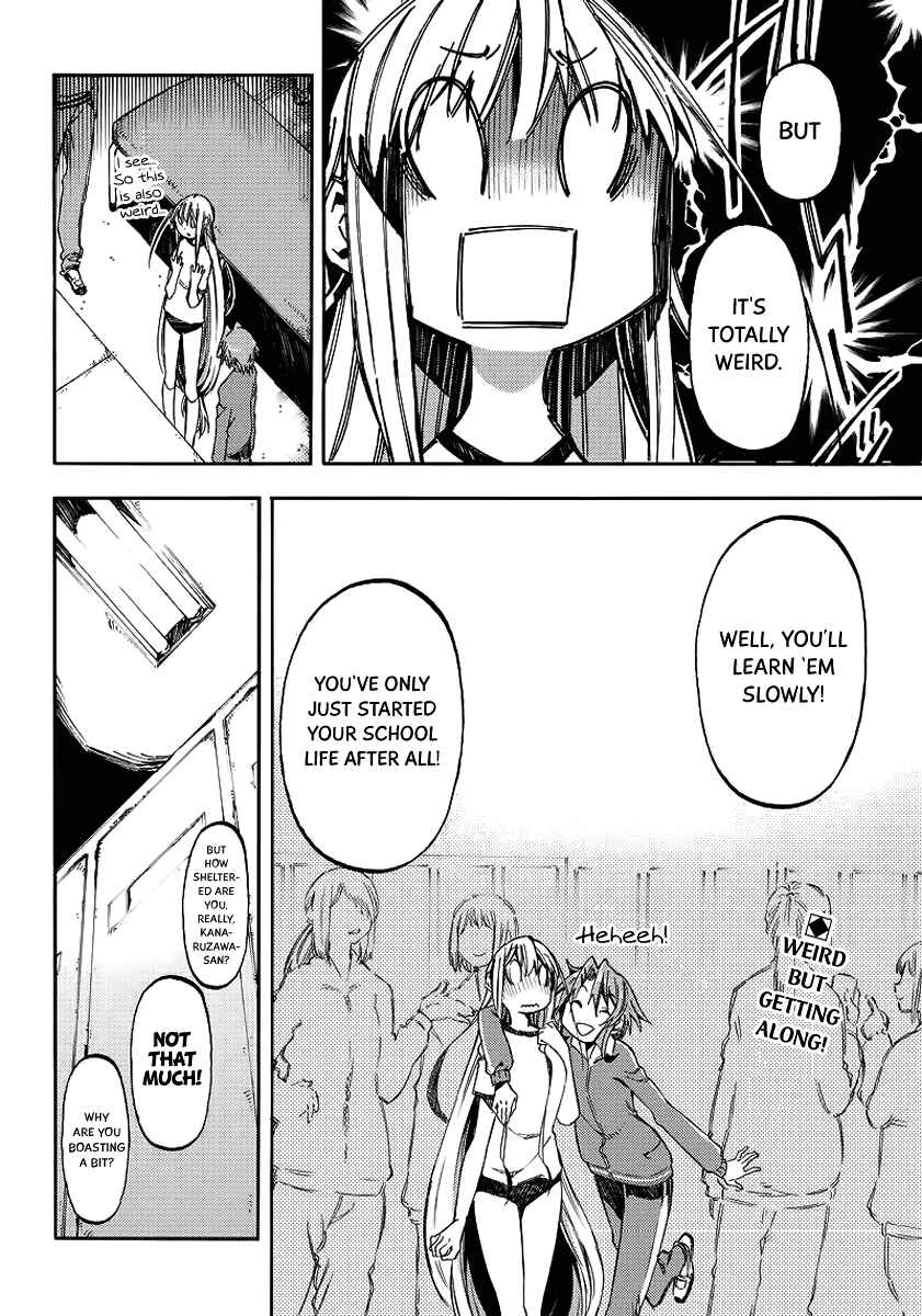 Page 11 Chapter 23 Monku no Tsukeyou ga nai Rabukome