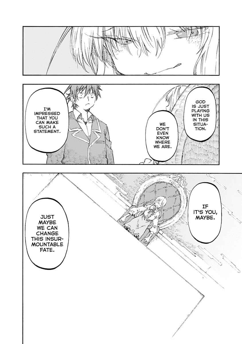 Page 6 Chapter 53 Monku no Tsukeyou ga nai Rabukome
