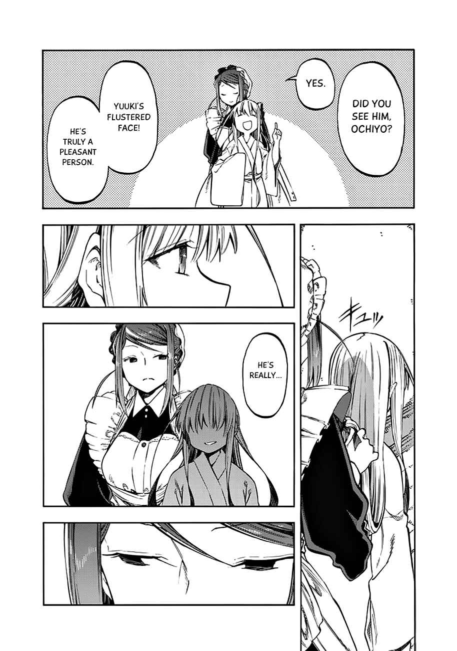 Page 19 Chapter 30 Monku no Tsukeyou ga nai Rabukome