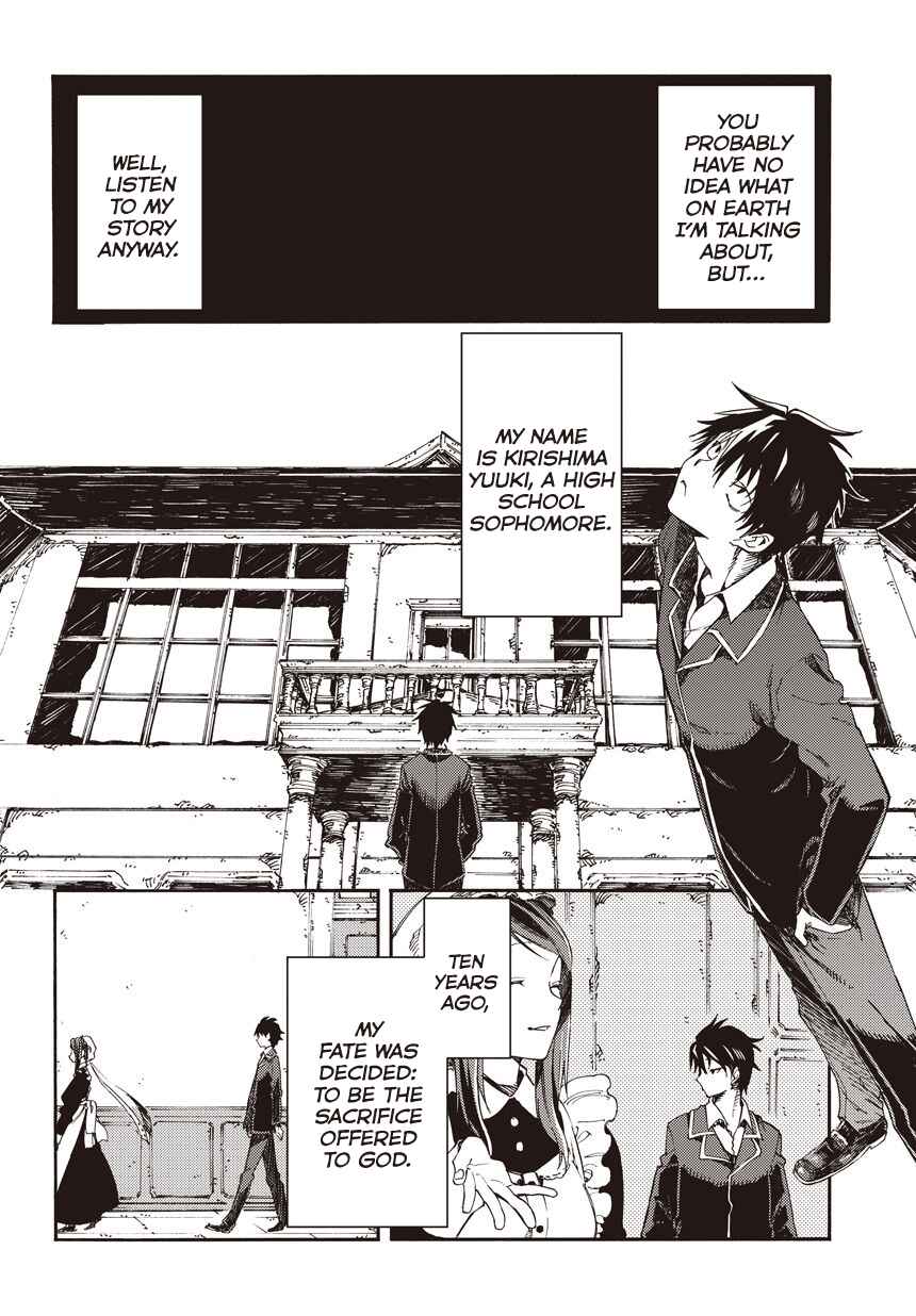 Page 2 Chapter 1 Monku no Tsukeyou ga nai Rabukome