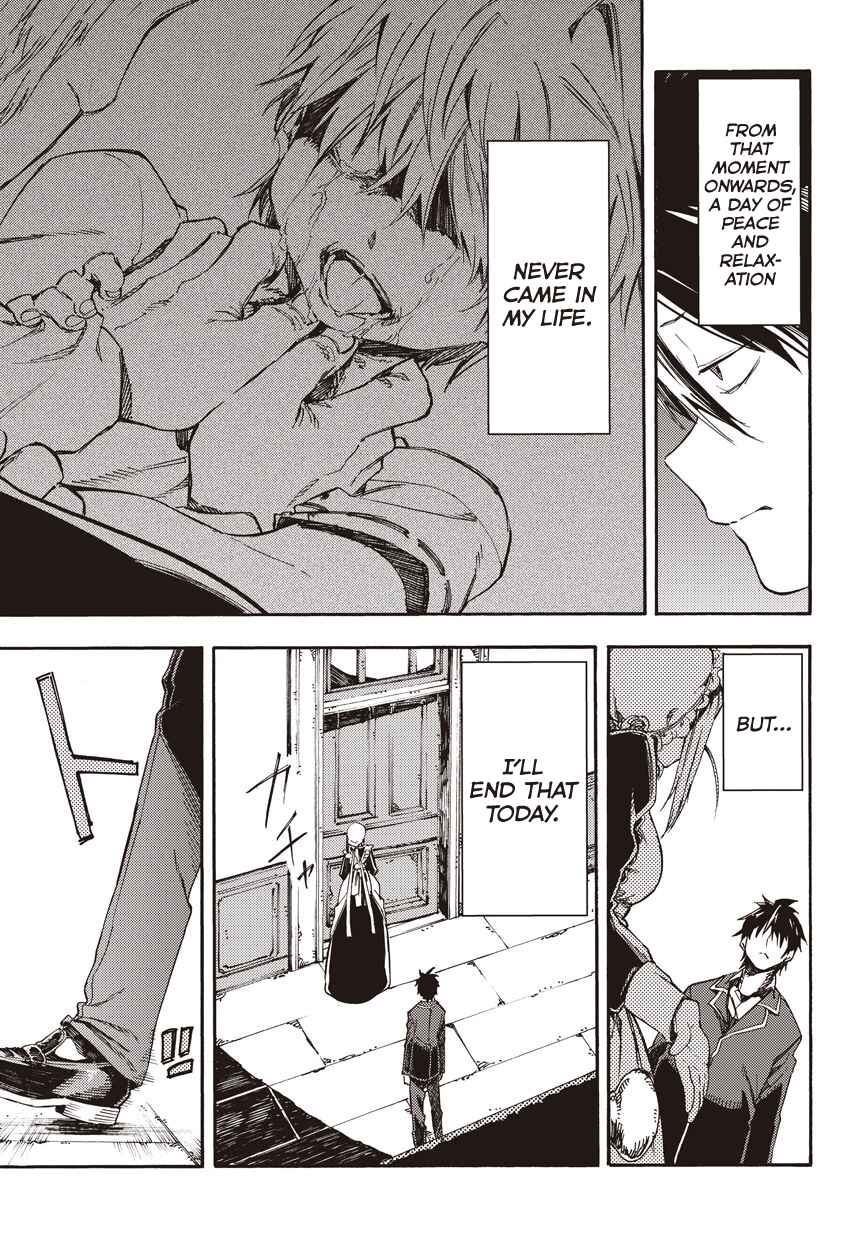Page 3 Chapter 1 Monku no Tsukeyou ga nai Rabukome