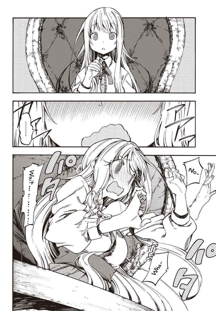 Page 9 Chapter 1 Monku no Tsukeyou ga nai Rabukome