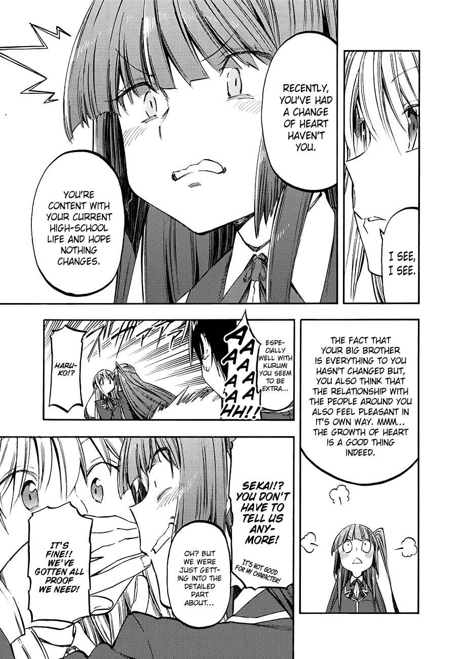 Page 12 Chapter 33 Monku no Tsukeyou ga nai Rabukome