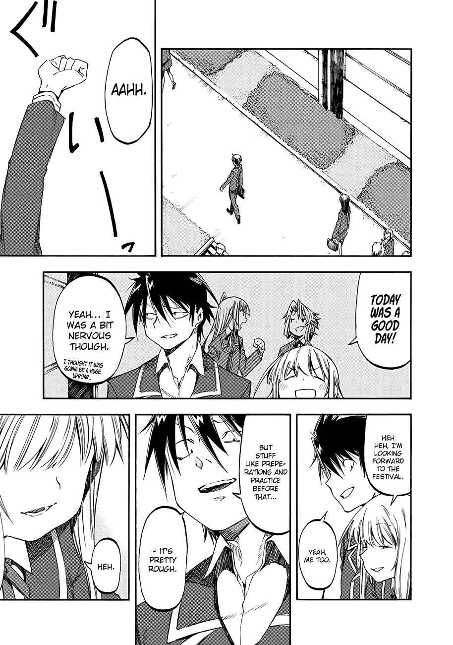 Page 18 Chapter 33 Monku no Tsukeyou ga nai Rabukome