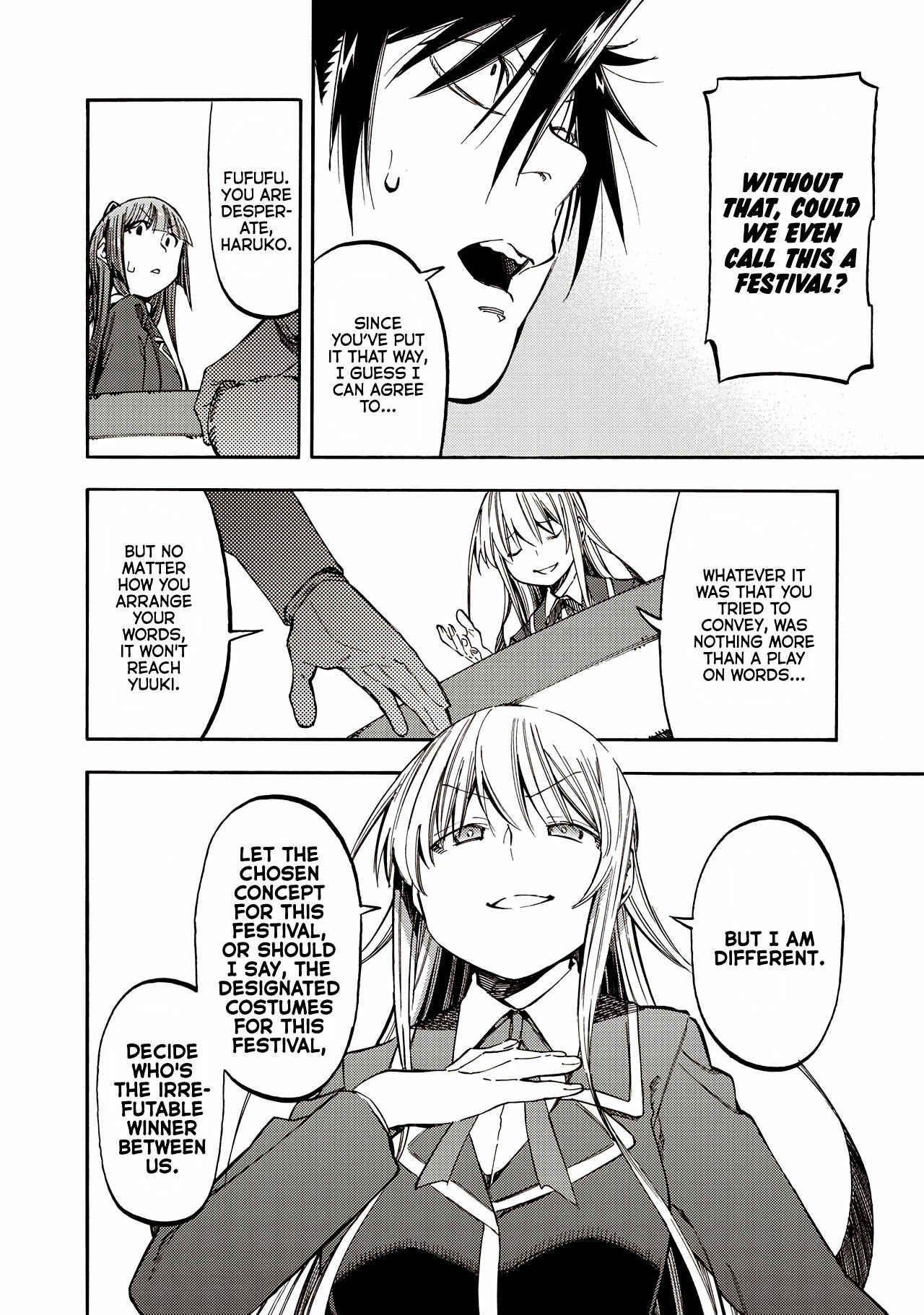Page 10 Chapter 34 Monku no Tsukeyou ga nai Rabukome