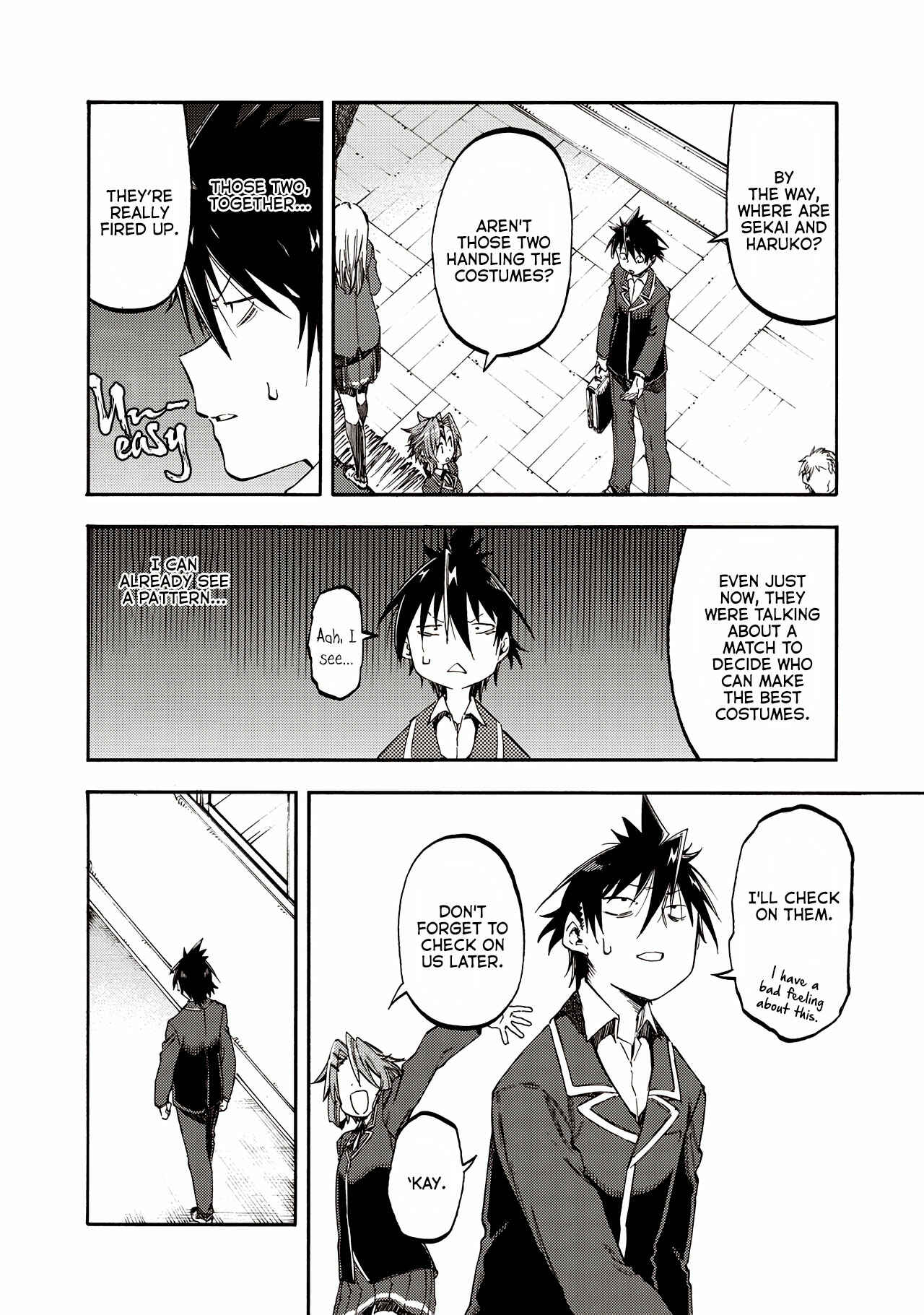 Page 4 Chapter 34 Monku no Tsukeyou ga nai Rabukome