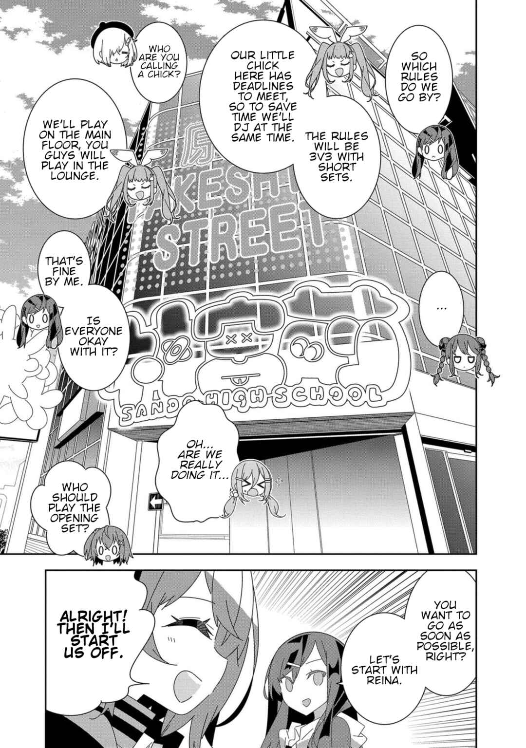 Page 1 Chapter 6 Denonbu