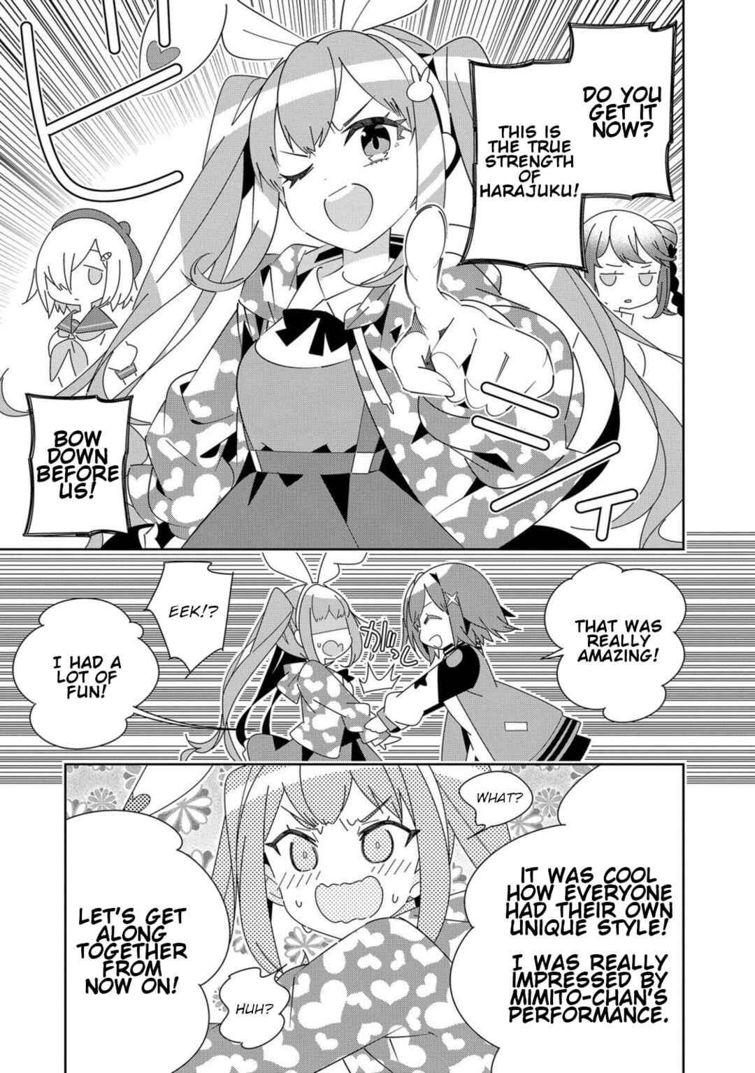 Page 11 Chapter 6 Denonbu
