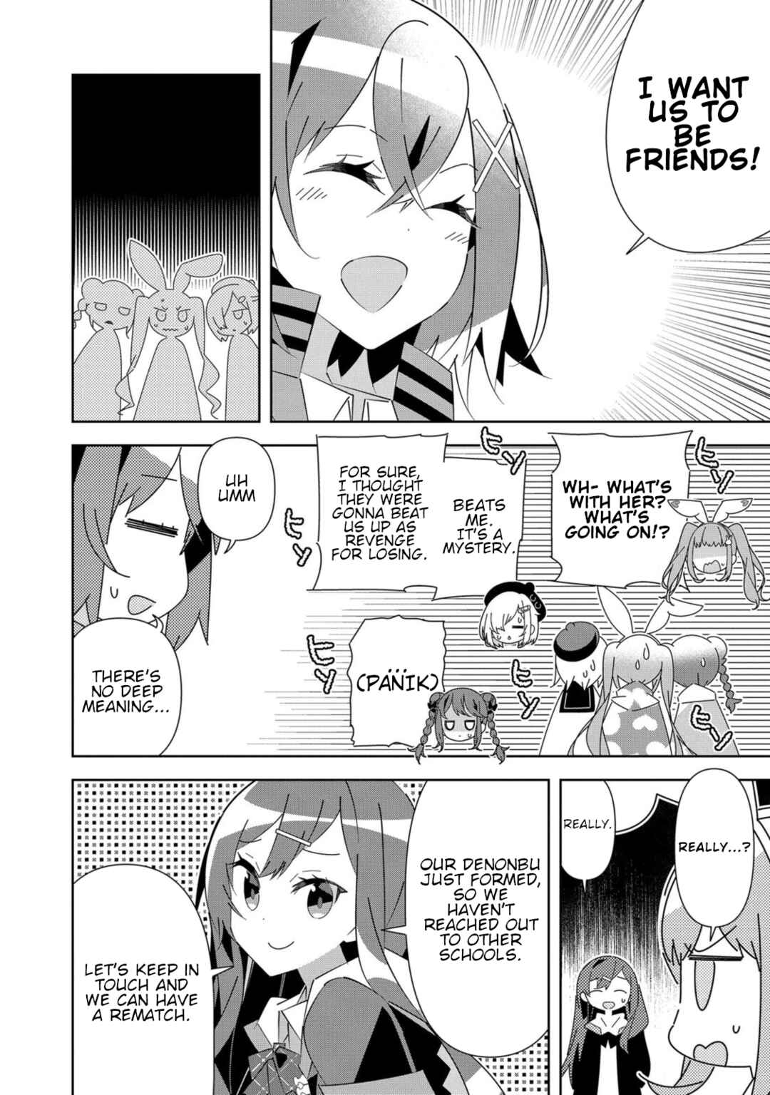 Page 12 Chapter 6 Denonbu