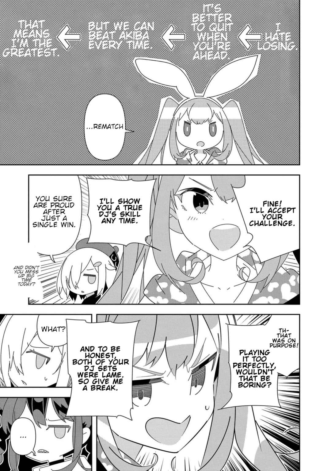 Page 13 Chapter 6 Denonbu