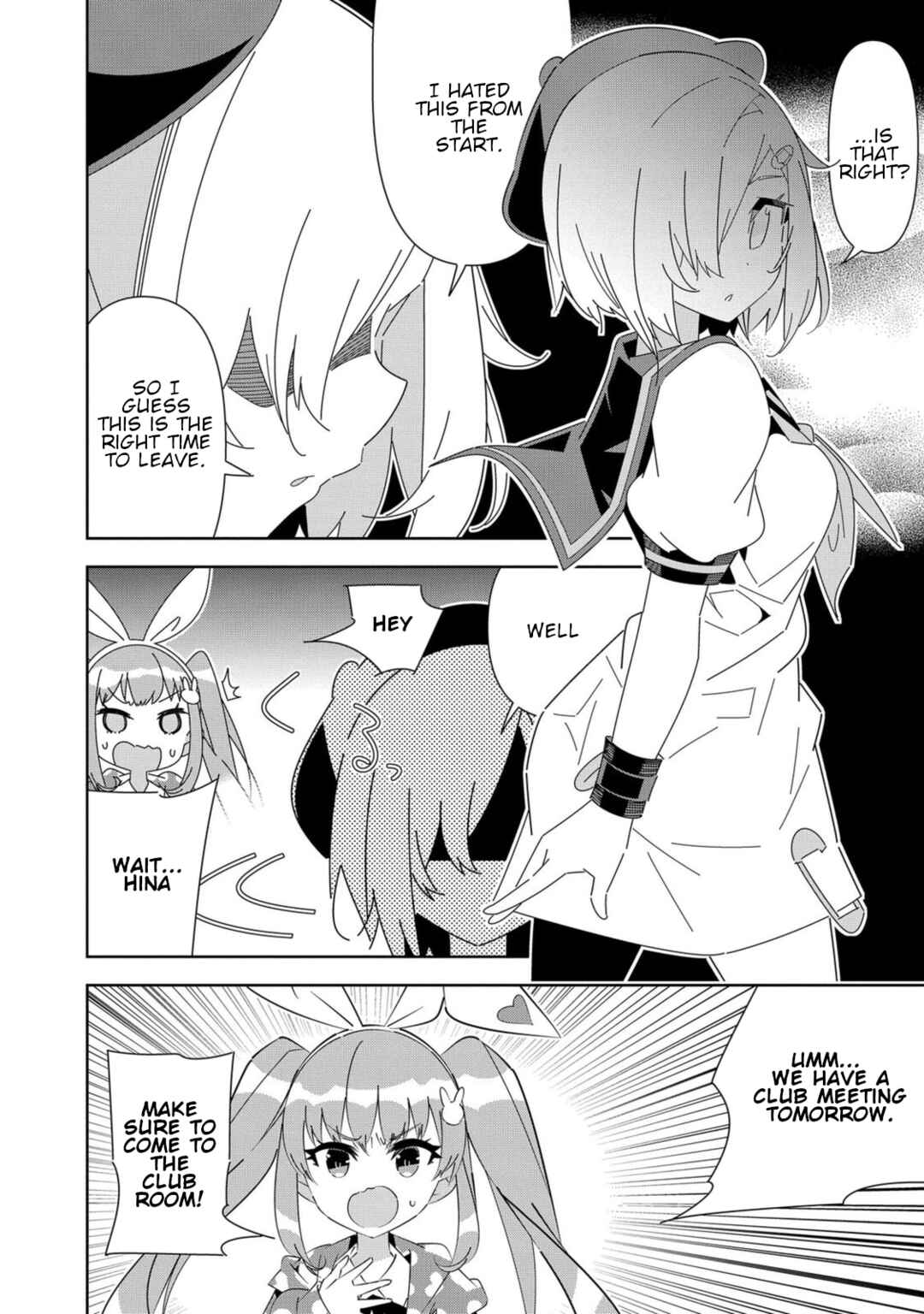Page 16 Chapter 6 Denonbu
