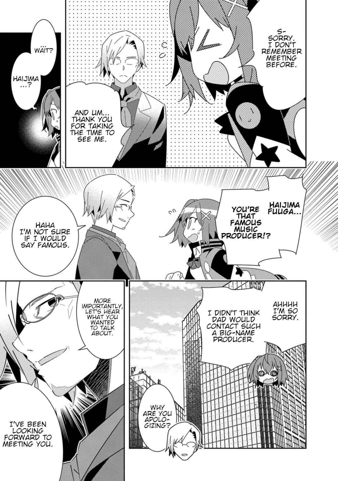 Page 25 Chapter 6 Denonbu