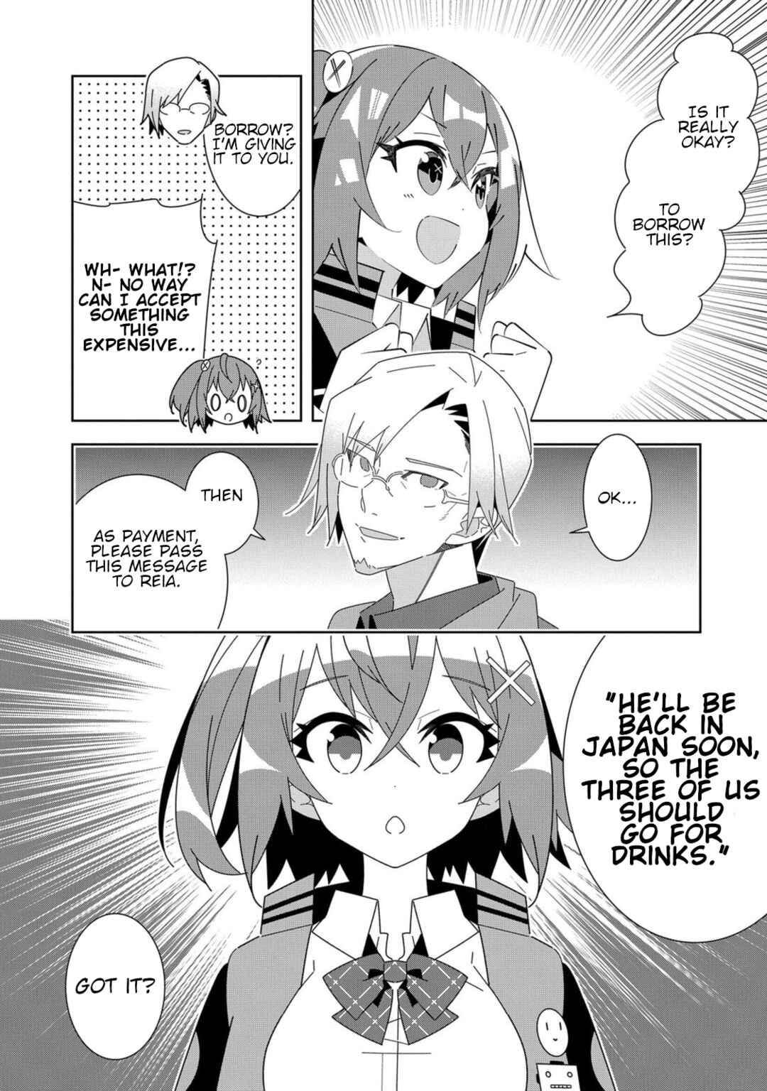 Page 28 Chapter 6 Denonbu