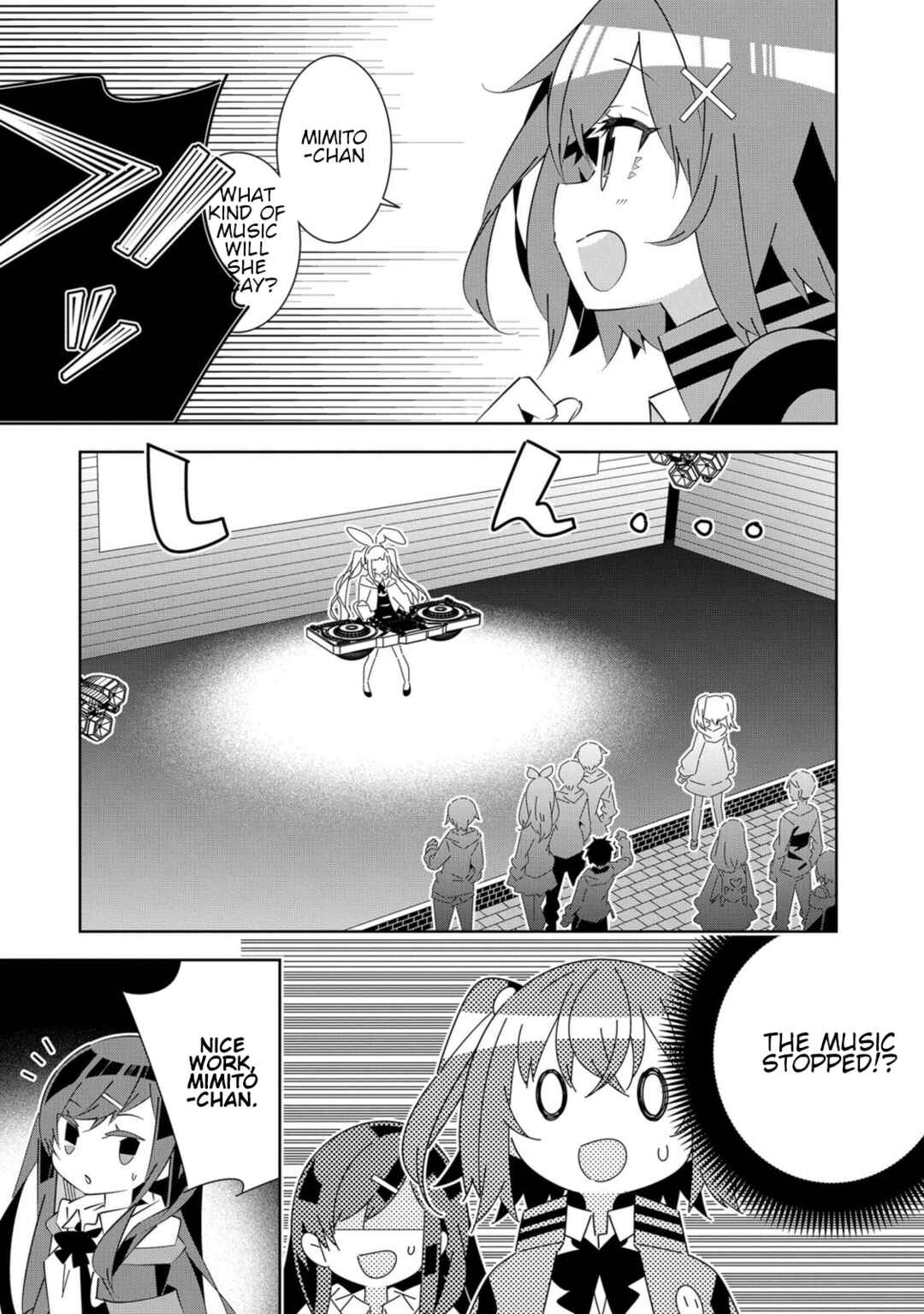 Page 7 Chapter 6 Denonbu