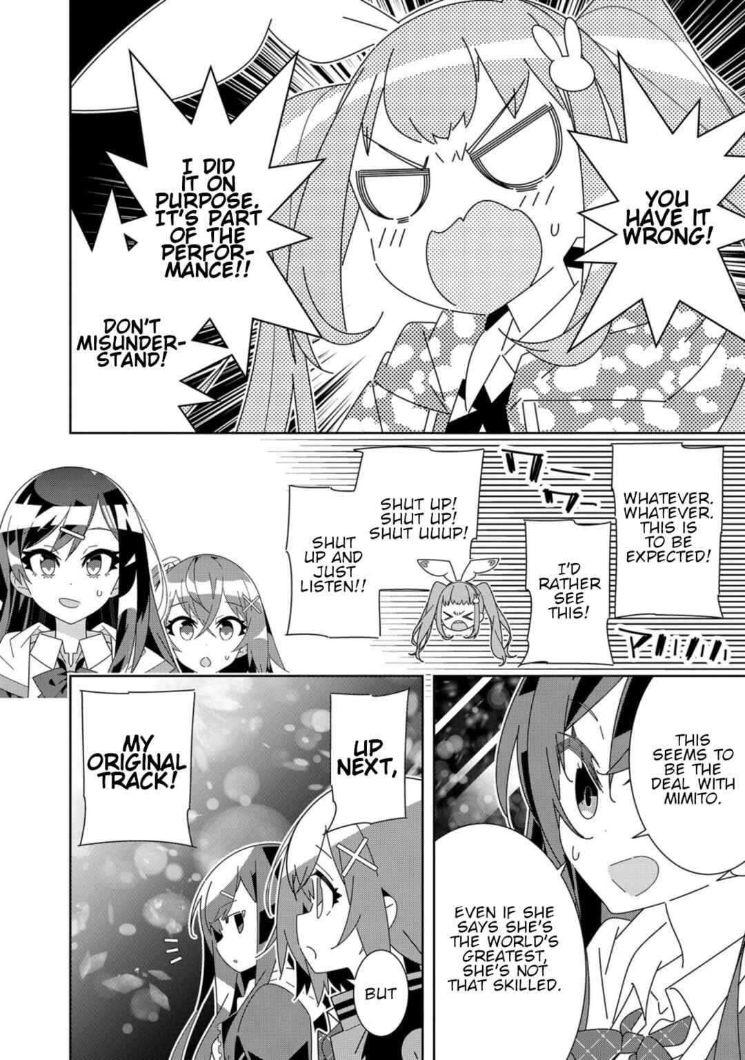 Page 8 Chapter 6 Denonbu
