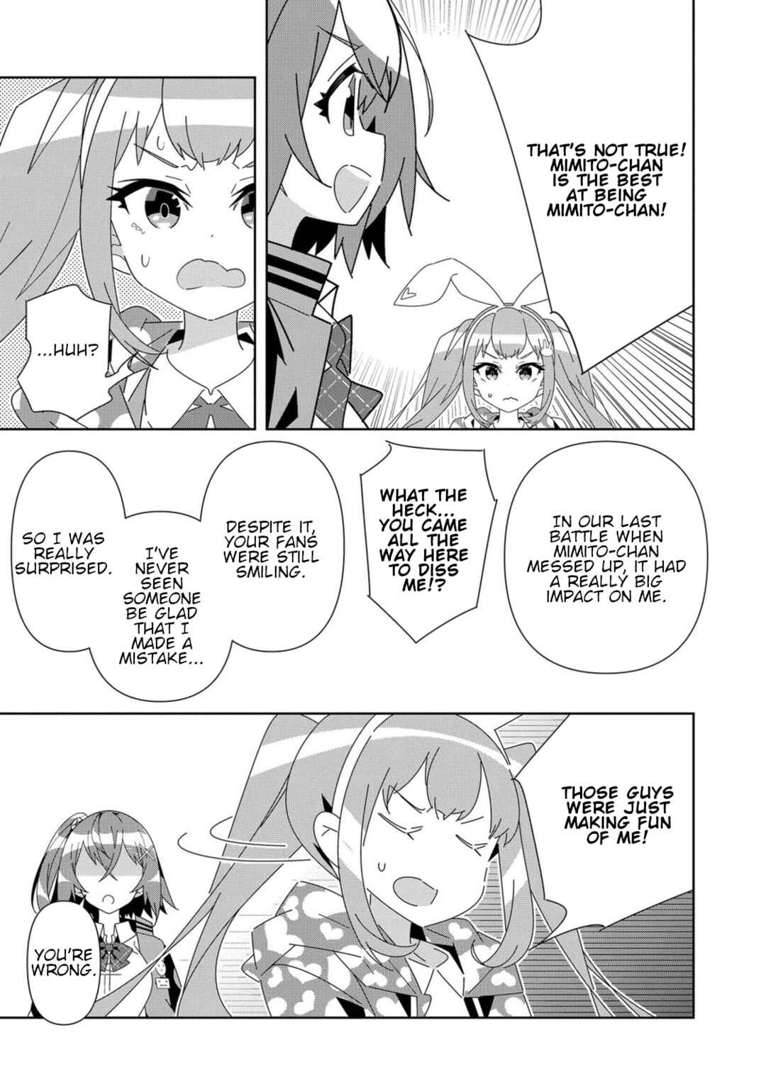 Page 13 Chapter 7 Denonbu