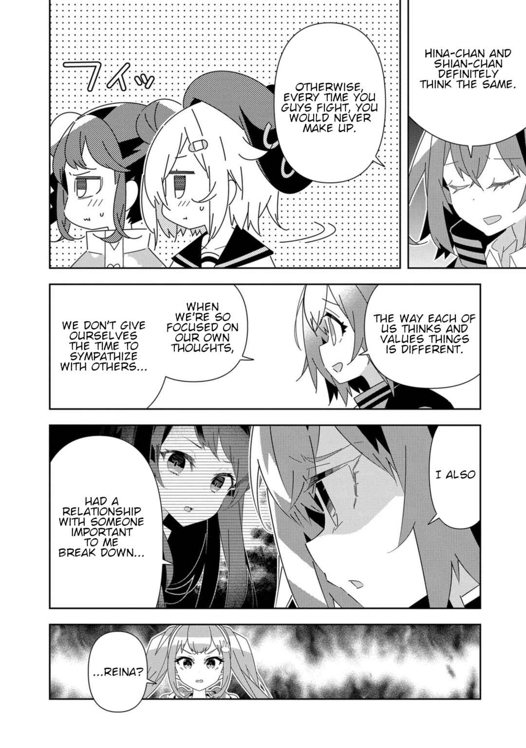 Page 16 Chapter 7 Denonbu
