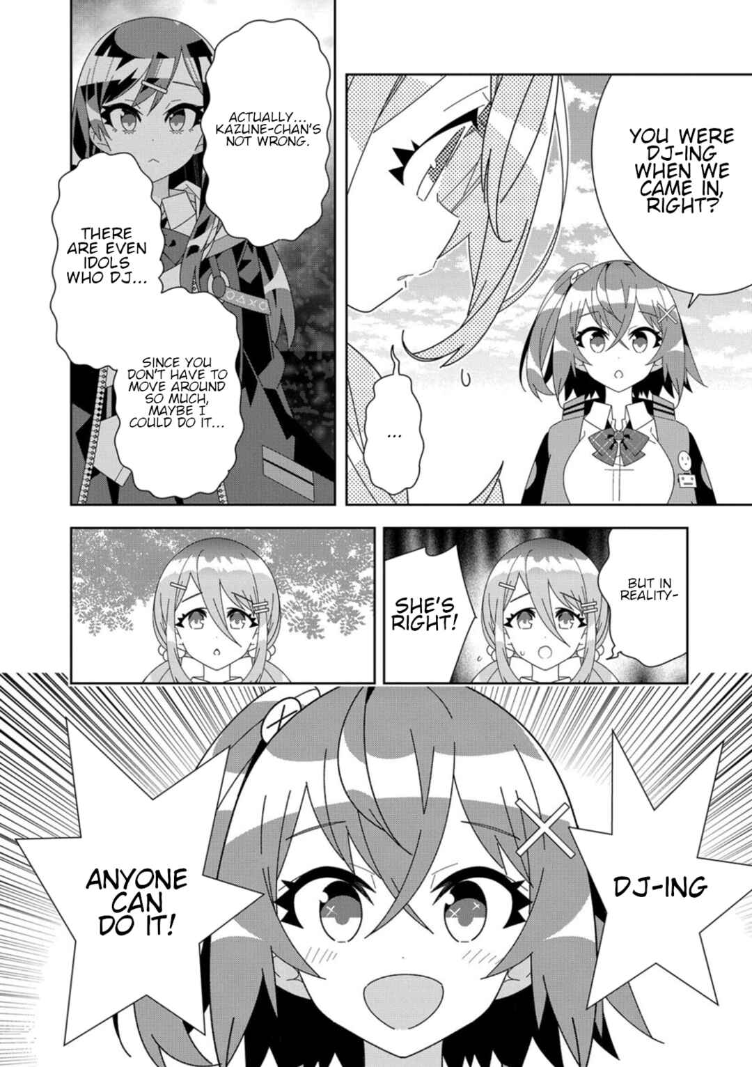 Page 12 Chapter 2 Denonbu