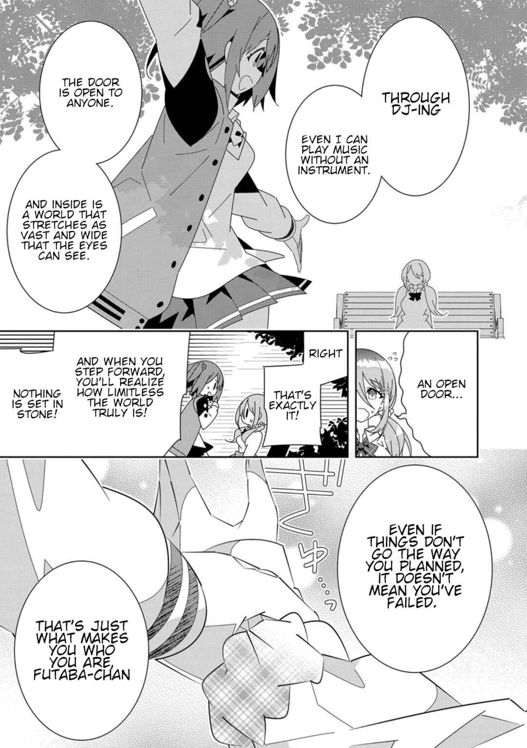 Page 15 Chapter 2 Denonbu