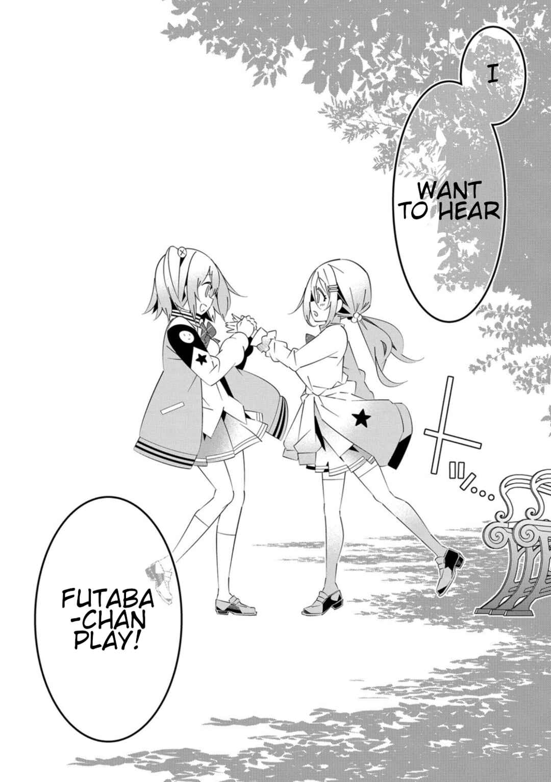 Page 16 Chapter 2 Denonbu