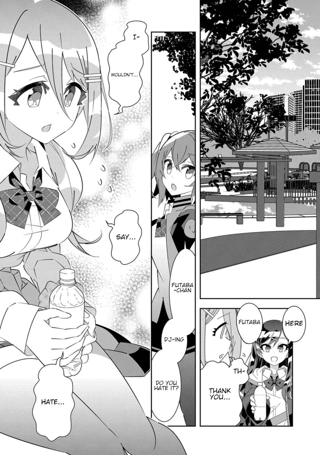 Page 8 Chapter 2 Denonbu