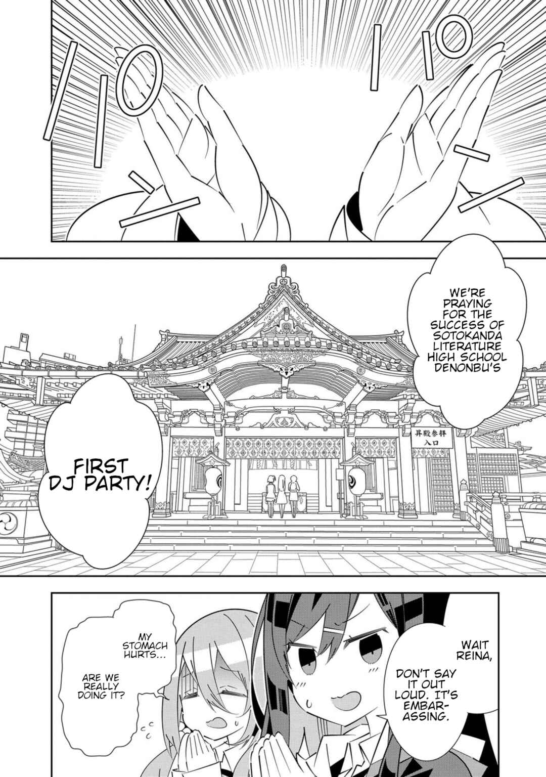 Page 10 Chapter 4 Denonbu