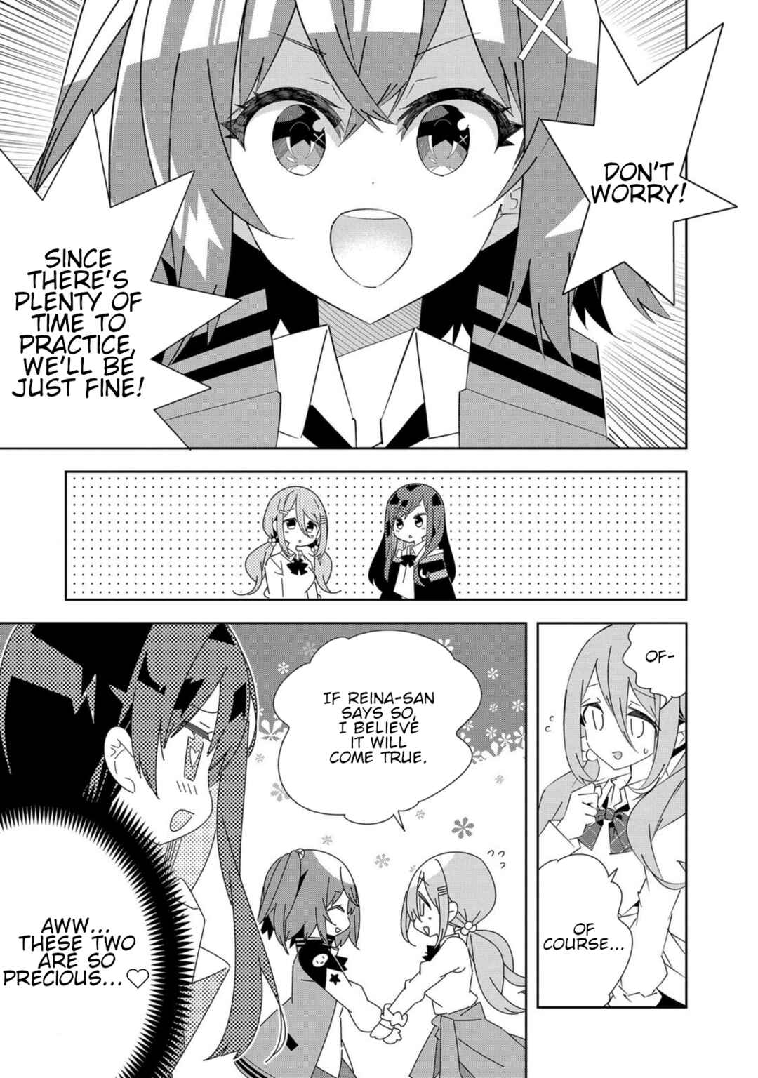 Page 11 Chapter 4 Denonbu