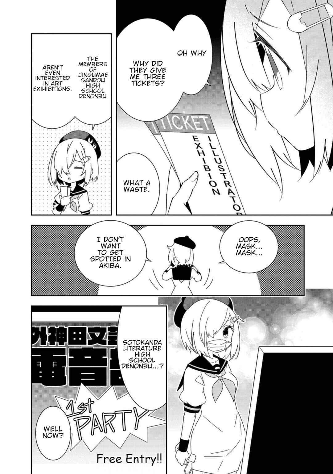 Page 14 Chapter 4 Denonbu