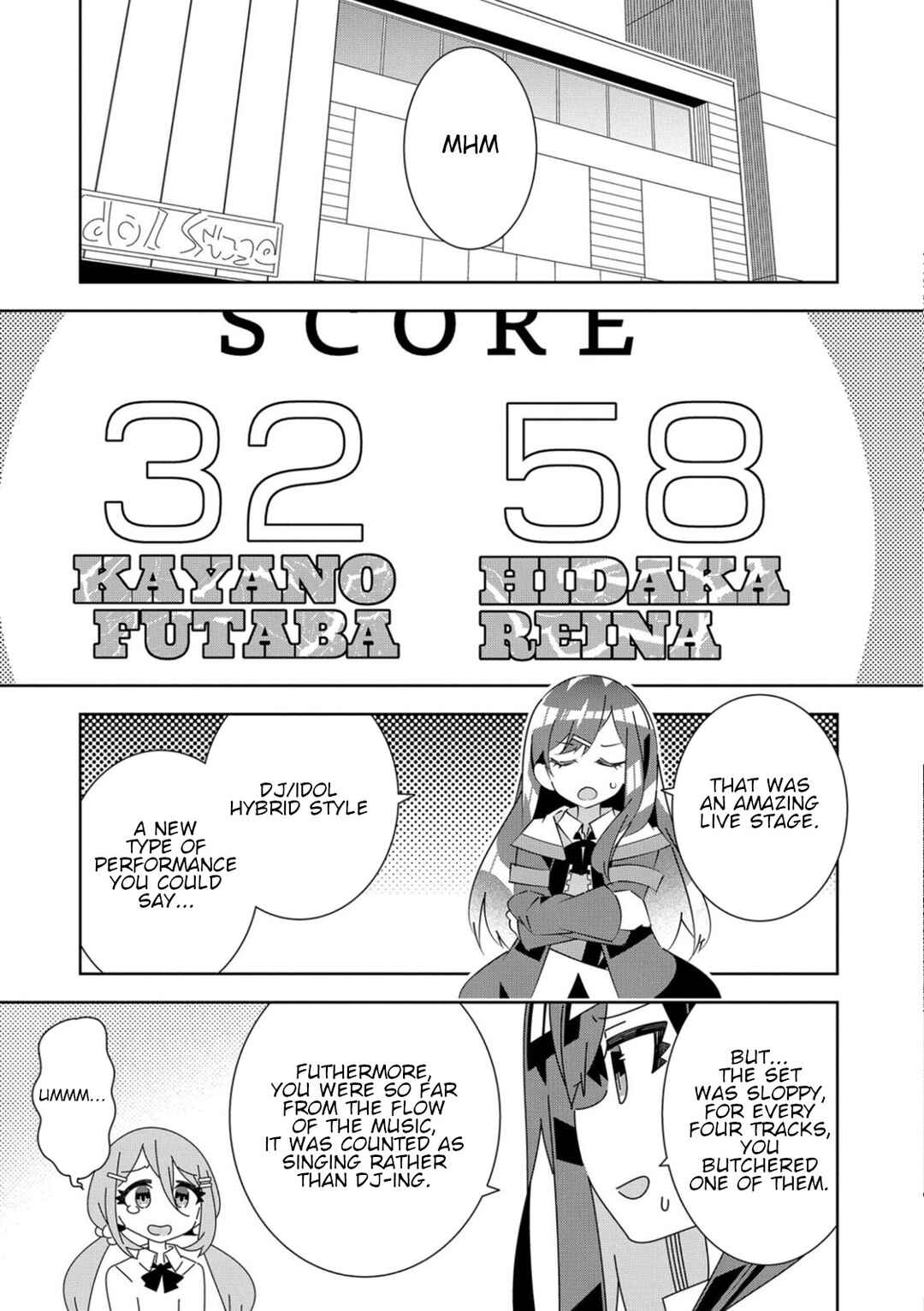 Page 11 Chapter 3 Denonbu