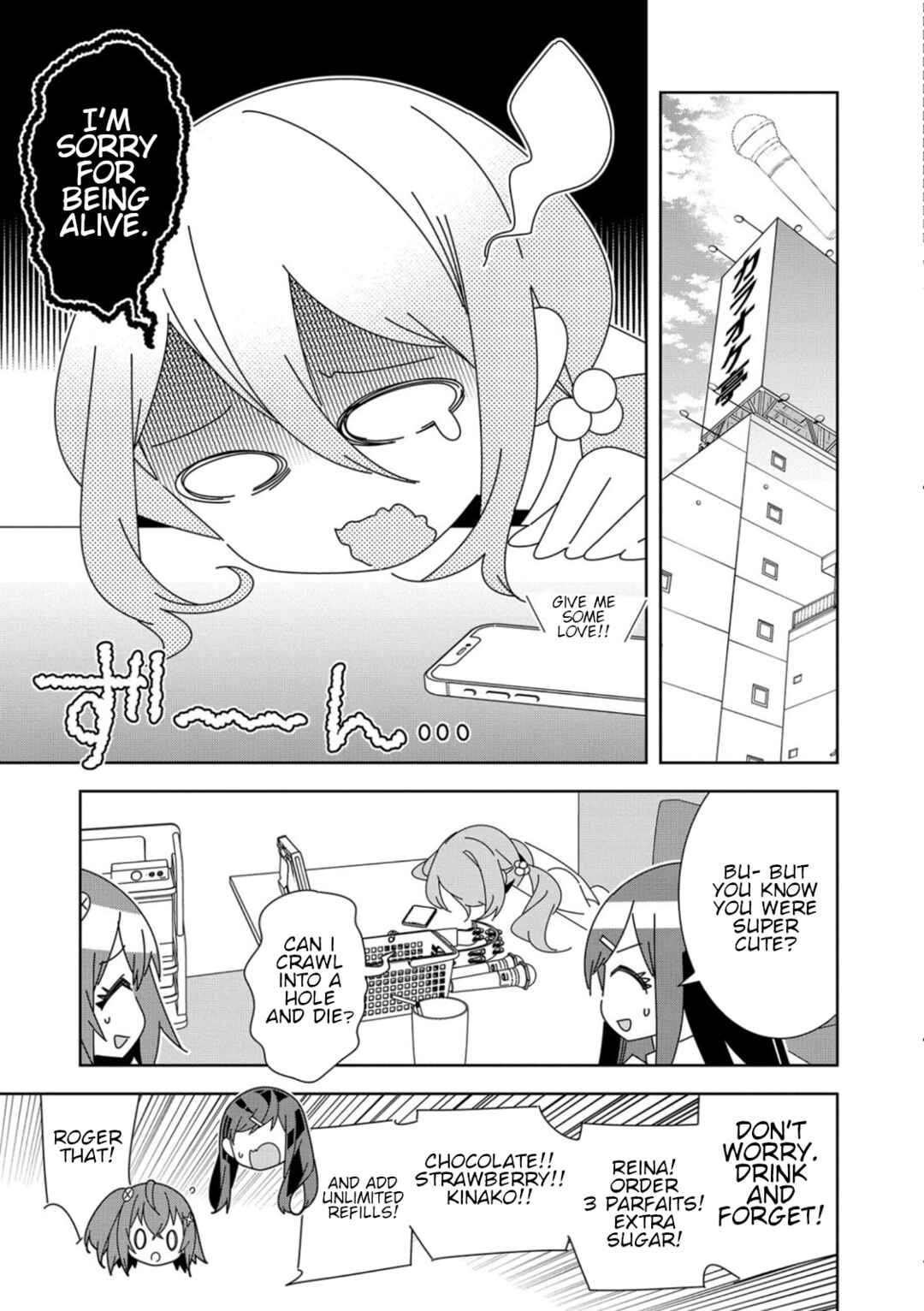 Page 17 Chapter 3 Denonbu