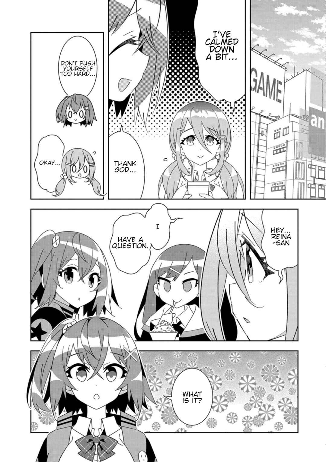 Page 18 Chapter 3 Denonbu
