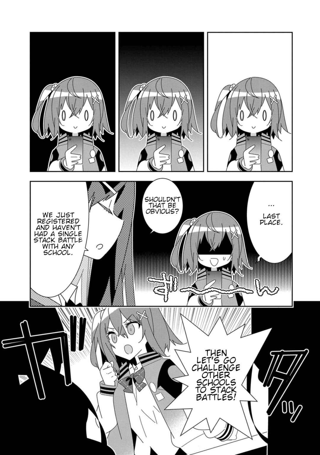 Page 10 Chapter 5 Denonbu