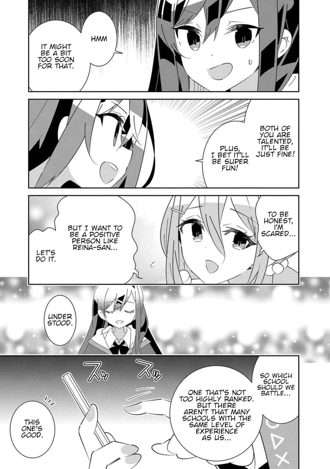 Page 11 Chapter 5 Denonbu