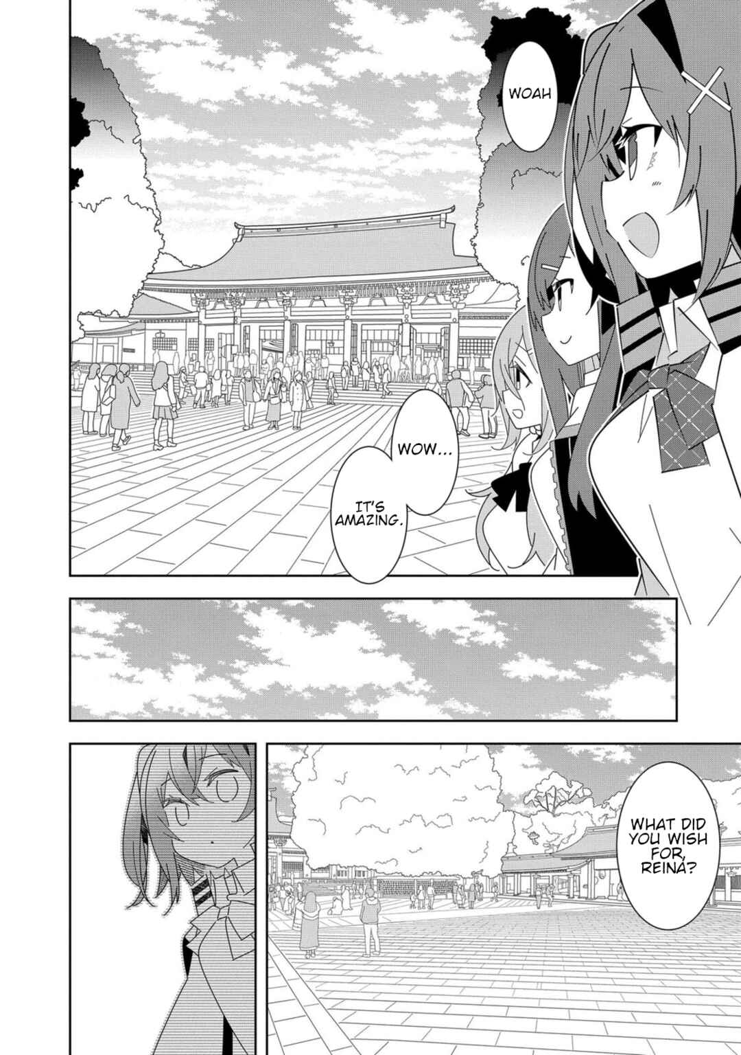 Page 14 Chapter 5 Denonbu