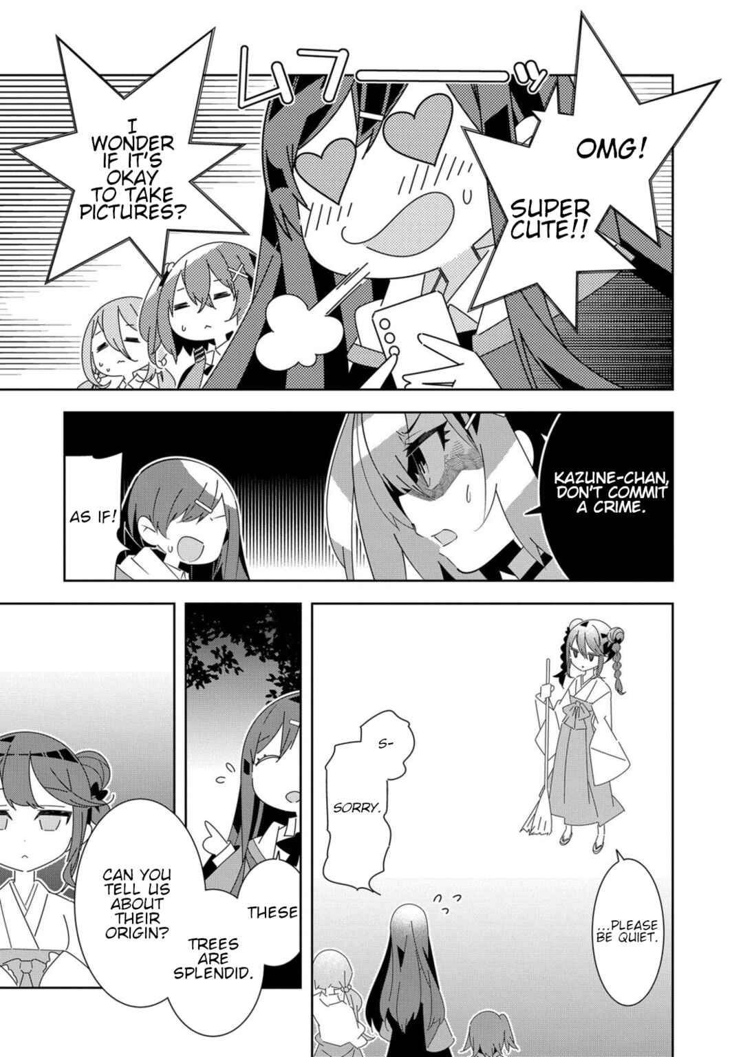 Page 17 Chapter 5 Denonbu