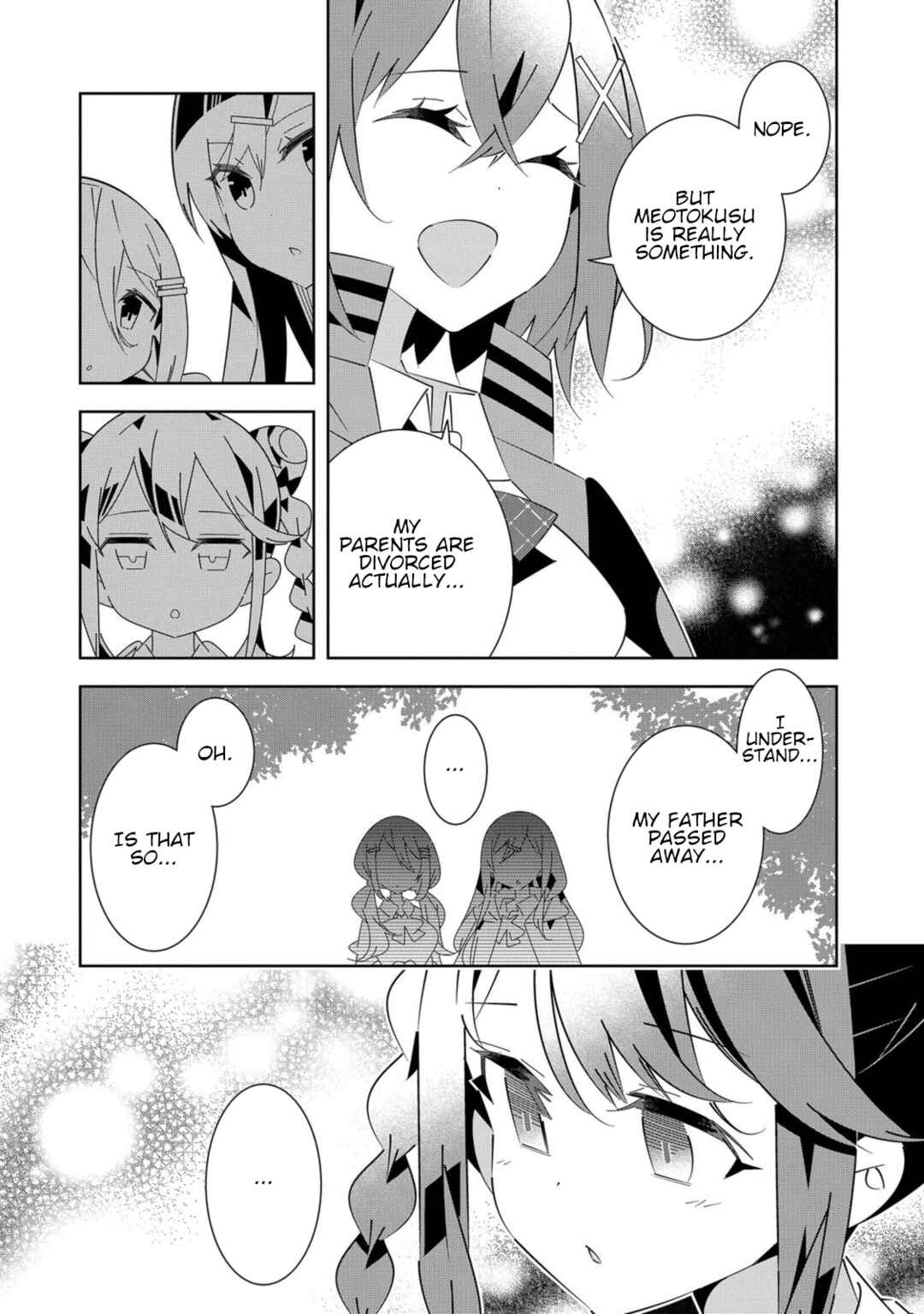 Page 19 Chapter 5 Denonbu
