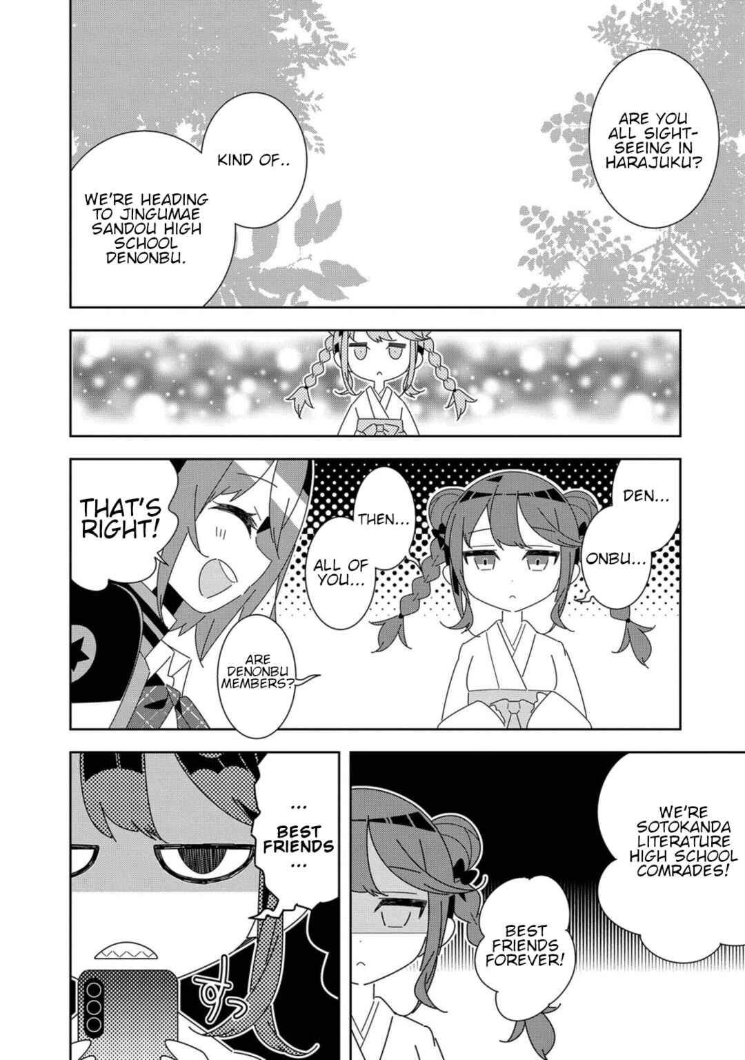 Page 20 Chapter 5 Denonbu
