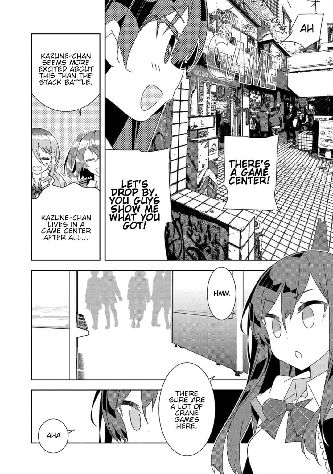 Page 26 Chapter 5 Denonbu