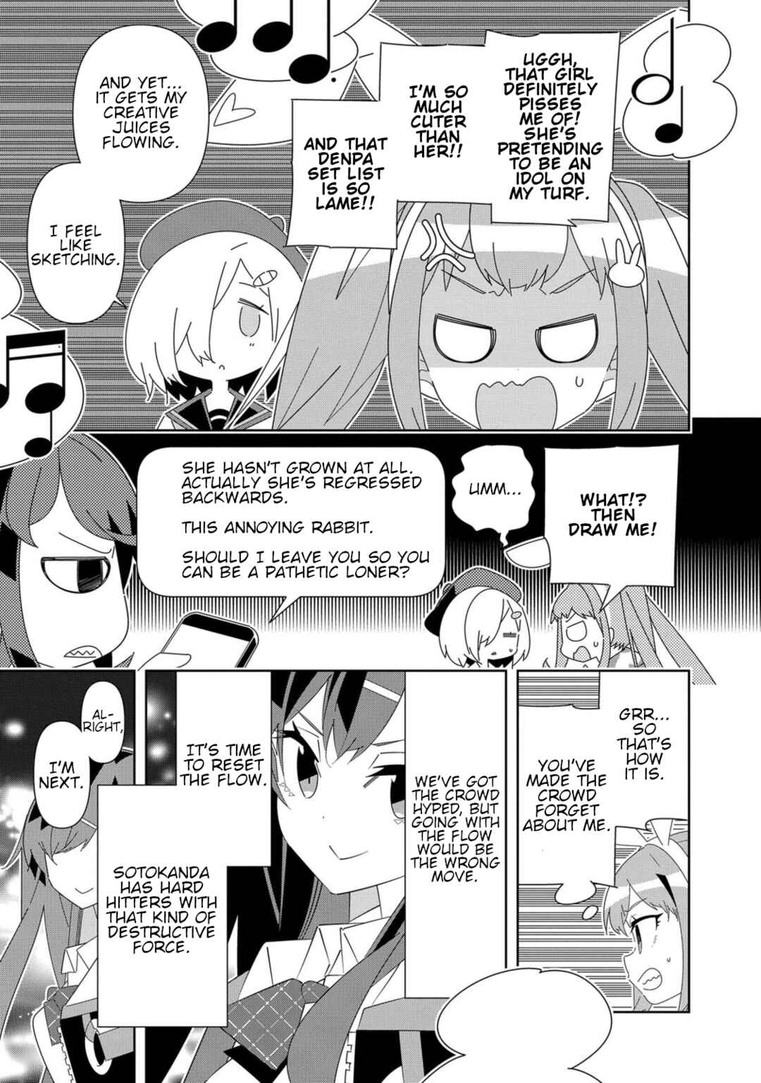 Page 16 Chapter 8 Denonbu