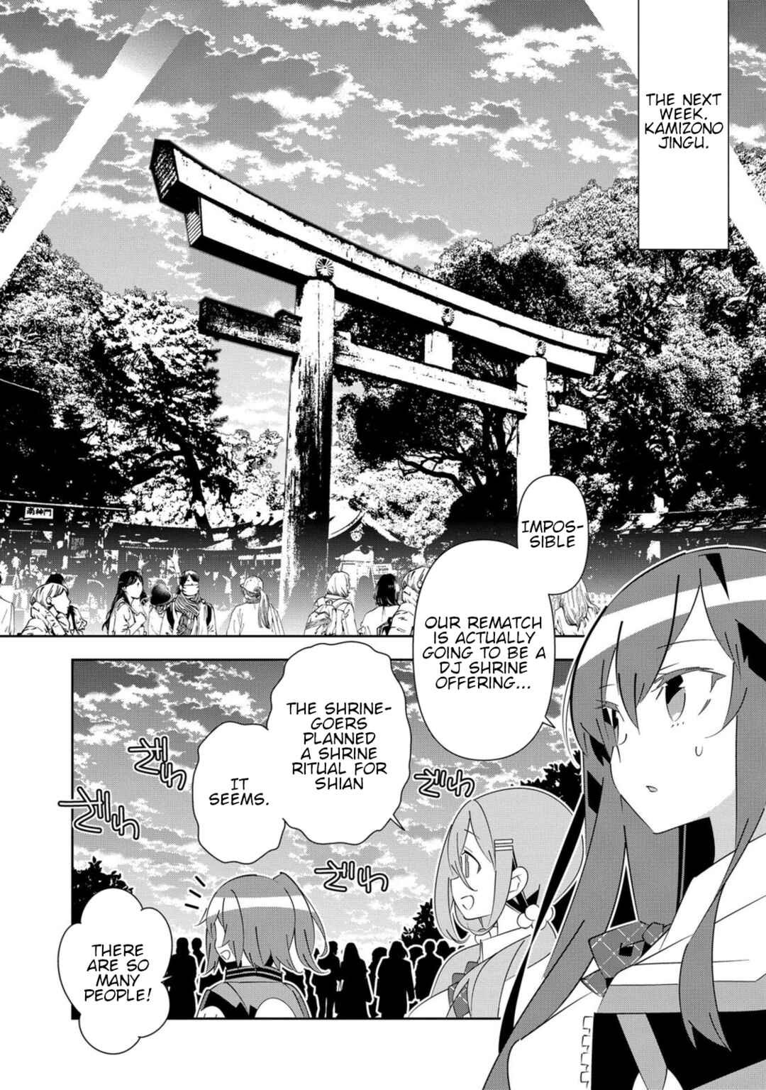 Page 2 Chapter 8 Denonbu