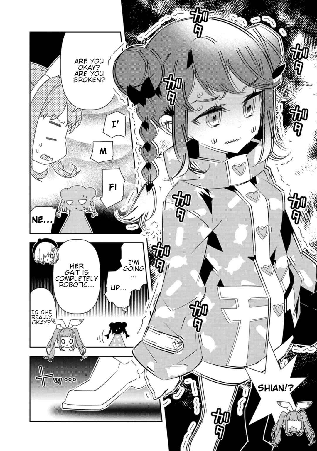 Page 4 Chapter 8 Denonbu