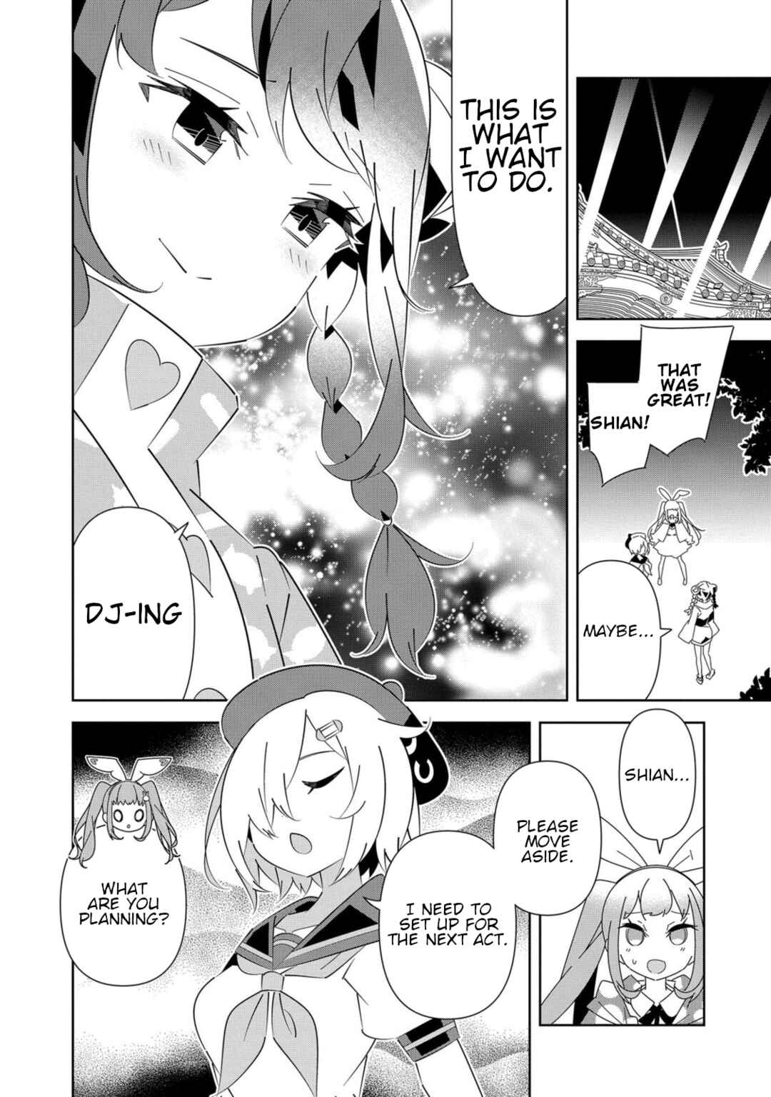 Page 8 Chapter 8 Denonbu
