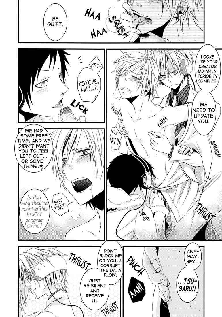 Page 5 Chapter Unknown_4171 Durarara!! - I Really Hate the New Model (Doujinshi)