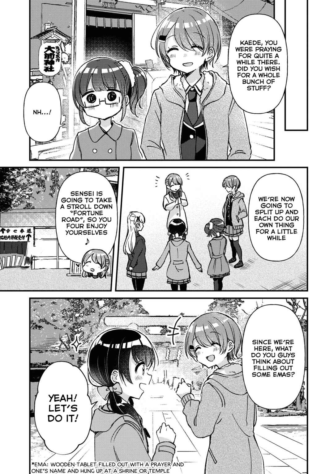 Page 11 Chapter 27 Swing!!